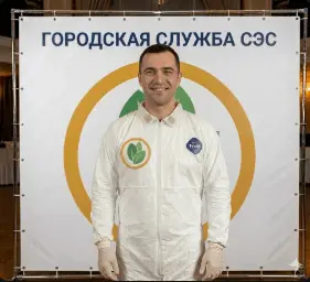 Договор на дератизацию - фото 3 — 