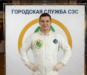 Договор на дератизацию - фото 4 — 